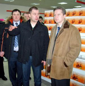 ОТкрытие Копейки