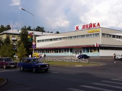 Универмаг Копейка