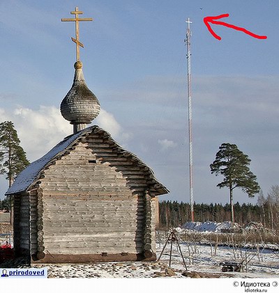 перспективная телевышка